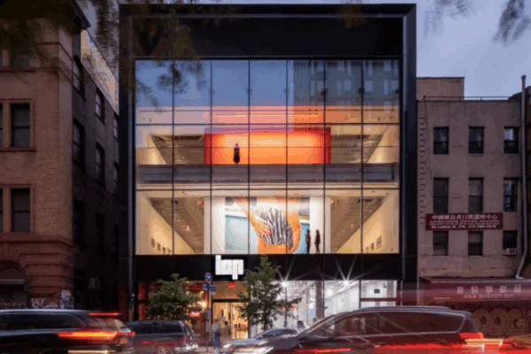 International Center of Photography (ICP) in New York